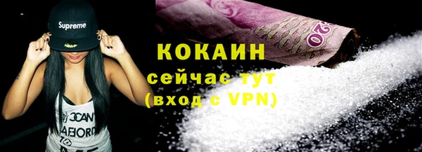 амф Ростов