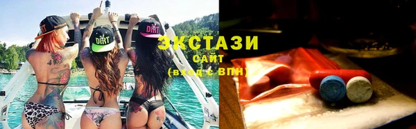 амф Ростов