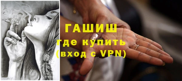 амф Ростов
