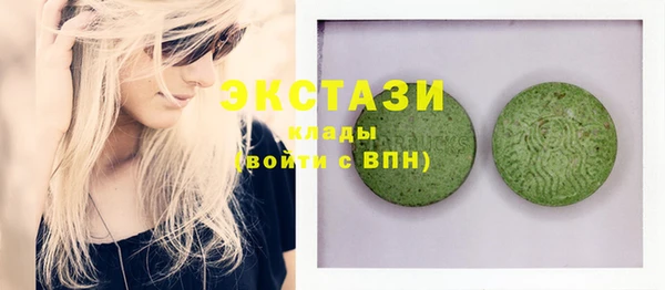 амф Ростов