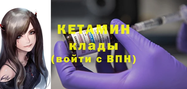 амф Ростов