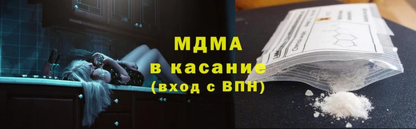 амф Ростов