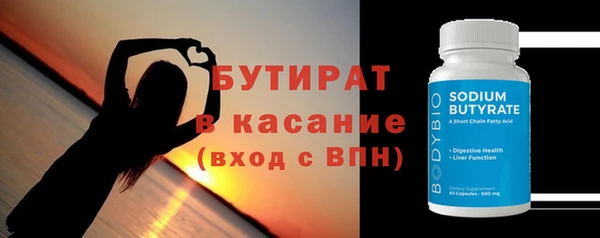 амф Ростов