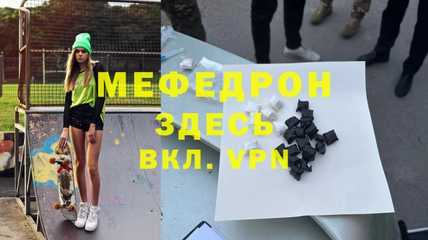 амф Ростов