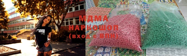 амф Ростов
