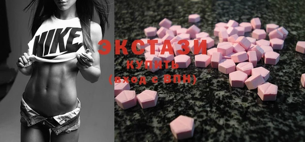 амф Ростов