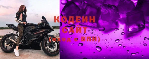 амф Ростов