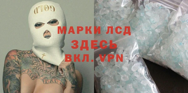 амф Ростов