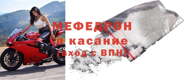 амф Ростов