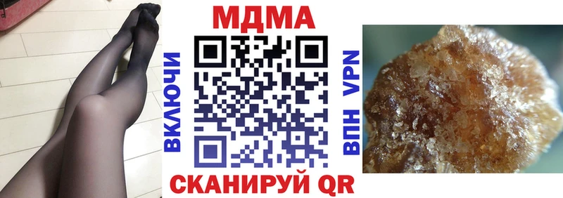MDMA VHQ Томари