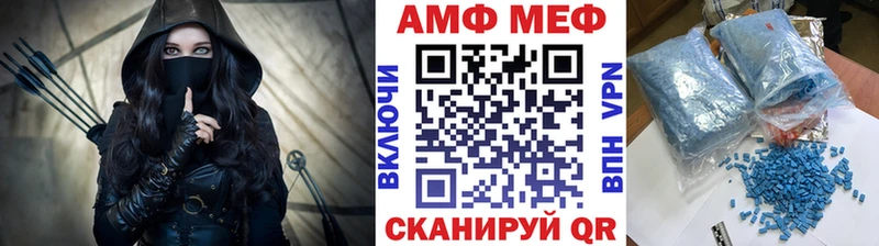 маркетплейс клад  hydra онион  Томари  продажа наркотиков  Метамфетамин винт 