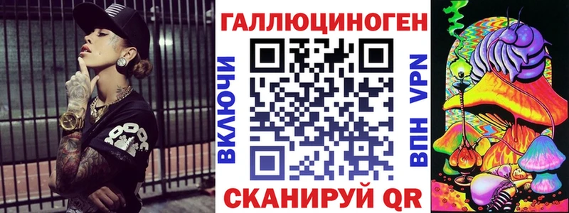 Галлюциногенные грибы Psilocybine cubensis Томари