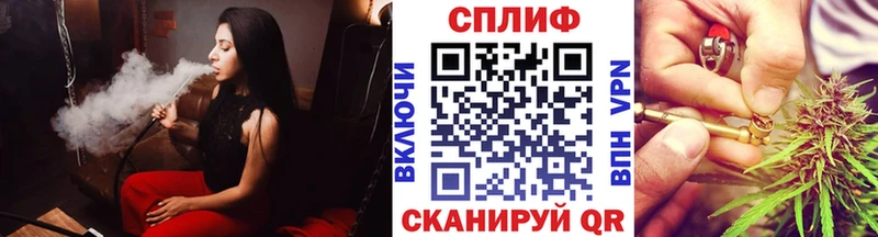 МАРИХУАНА Bruce Banner  Томари 